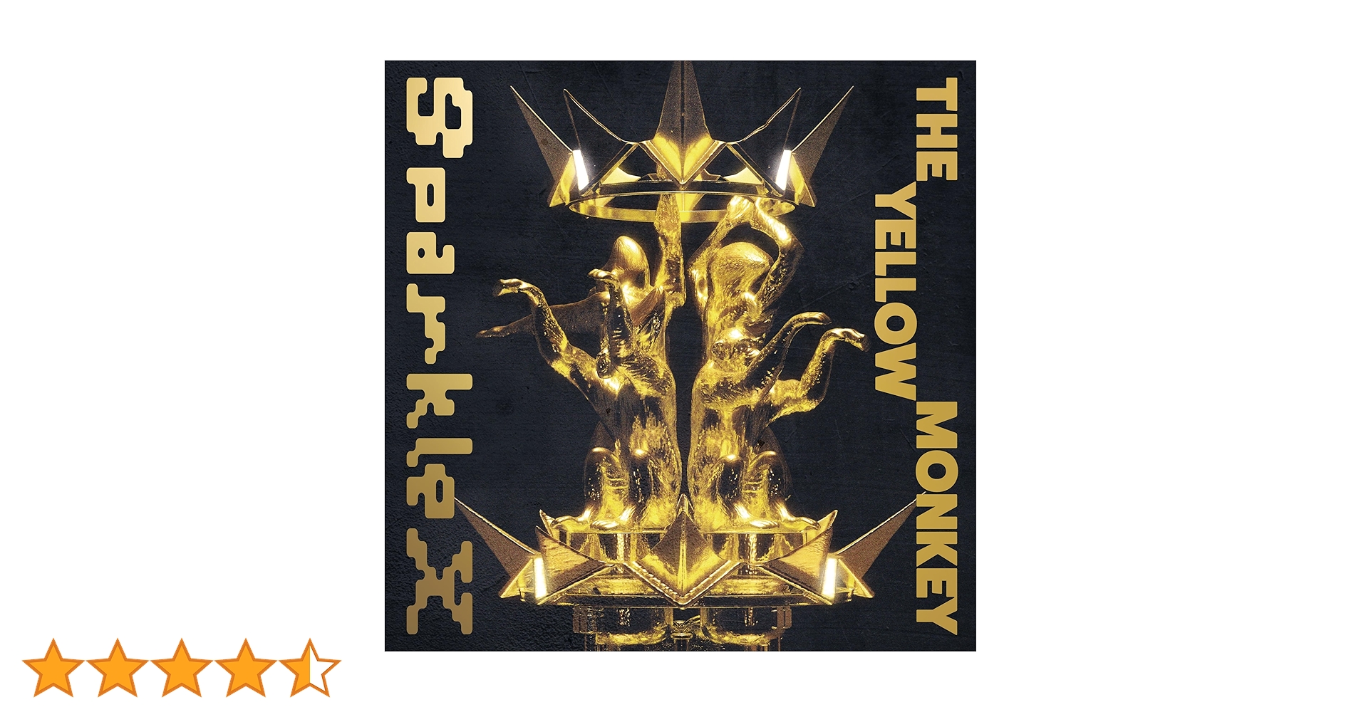 Amazon.co.jp: Sparkle X (初回生産限定盤) - THE YELLOW MONKEY